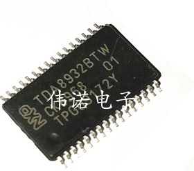 TDA8932BTW TDA8932 TSSOP液晶电视音频功率放大器芯片