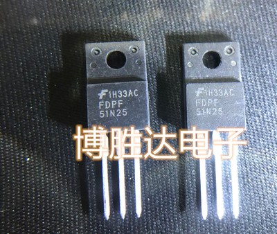 FDPF51N25 51N25 塑封液晶场效应管 TO-220F 可直拍