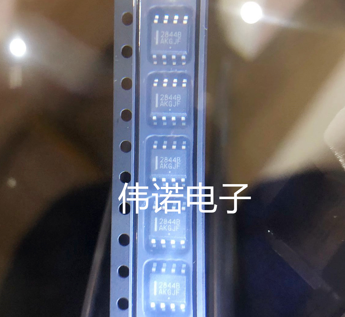 贴片2844B UC2844BD1R2G 电源芯片 SOP-8 直拍