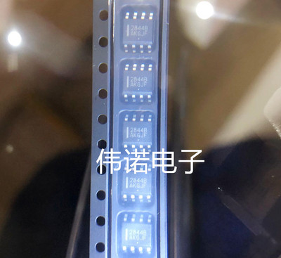 贴片2844B UC2844BD1R2G 电源芯片 SOP-8 直拍