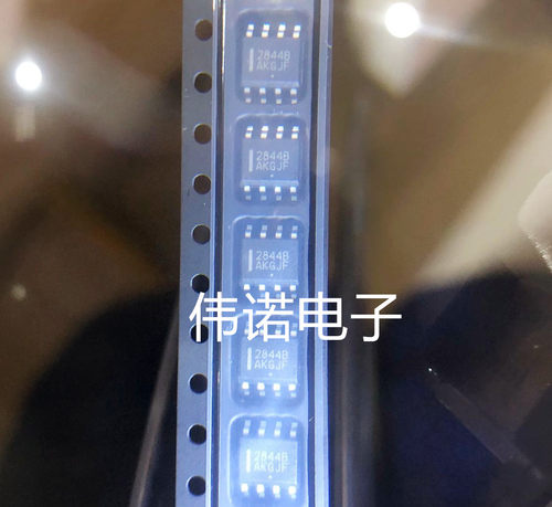 贴片2844B UC2844BD1R2G 电源芯片 SOP-8 直拍