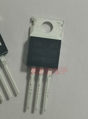 全新进口 KNP9120A TO-220 控制器场效应管 40A200V 40N20 可直拍