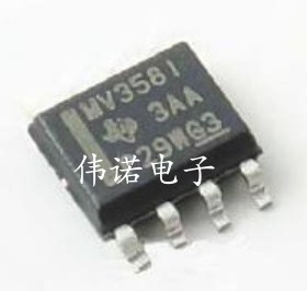MV358I LMV358 LMV358IDR SOP8 低电压轨至轨输出运算放大器