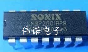 SN8P2501BPB SN8P2501 SN8P2501BPB 电风扇集成块芯片IC