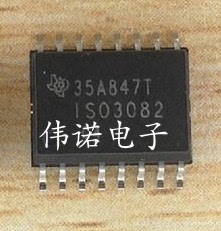 芯片 驱动器 ISO3082 ISO3082DW ISO3082DWR