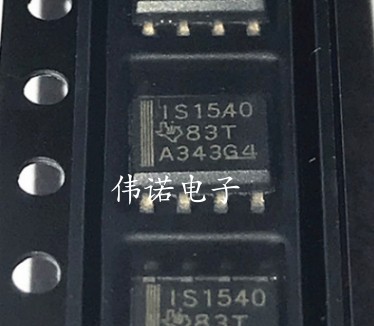 ISO1540 ISO1540DR IS1540 SOP-8 全新进口原装 热卖