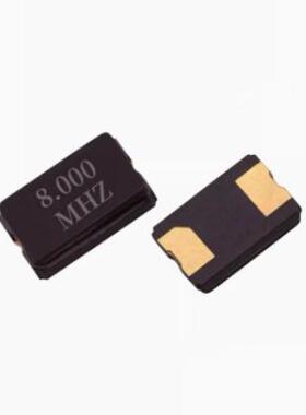 5032 陶瓷无源晶振2脚 8m 8.000 10M 12M 16mhz 20M 24M 25M 全新