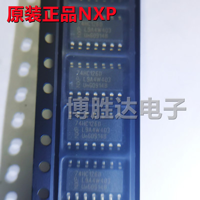 全新原装进口 74HC126 74HC126D SN74HC126DR SOP14逻辑芯片