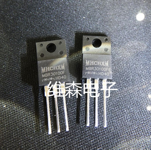 MBR30100FCT TO-220F 肖特基整流管 MBR30100F 可直拍