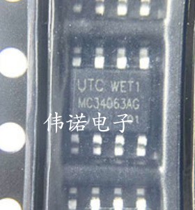 MC34063AL MC34063AG 34063 贴片 SOP-8 电源IC