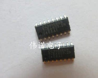 OZ9998BGN 液晶高压板贴片芯片 SOP
