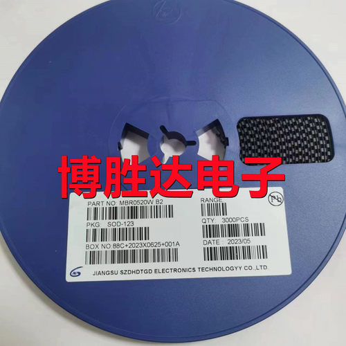 MBR0520W B2 MBR0530W B3 MBR0540W B4 贴片肖特基二极管SOD-123