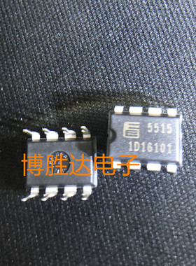 电源管理芯片 FA5515 5515 直插DIP FA5515P-D1