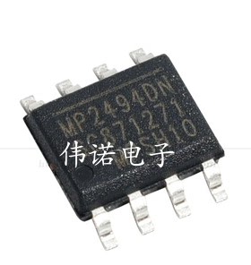 MP2494DN MP2494DS MP2494DN-LF-Z 贴片 SOP-8 IC芯片