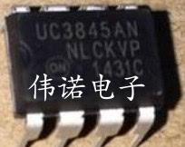 电源IC UC3845N UC3845AN UC3845 DIP8 电流模式PWM控制器