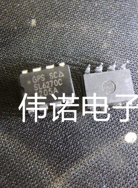 SL6270C GPSSC SL6270 直插DIP8脚 集成电路 IC芯片