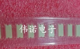 SM07B-SHLS-TF(LF)(SN) 7P 1.0MM 卧贴 JST连接器