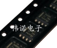 TPS54560DDAR TPS54560DDA DC开关稳压器芯片IC