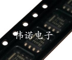 TPS54560DDAR TPS54560DDA DC开关稳压器芯片IC