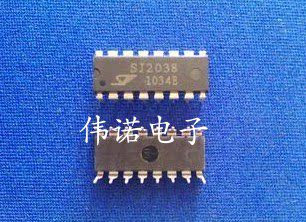 sj2038 j2038 双声道音频功率放大器 直插