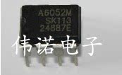 A6052M STR-A6052M 液晶电源芯片 直插