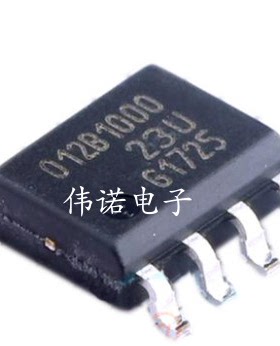 TLE5012BE1000 磁性编码传感器芯片 丝印012B1000 SOP8封装