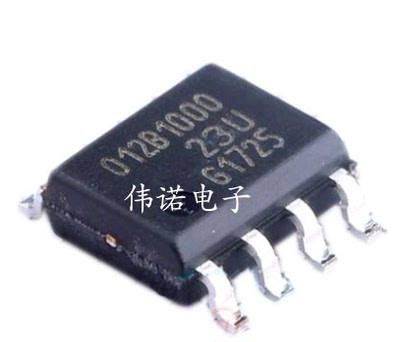 TLE5012BE1000 磁性编码传感器芯片 丝印012B1000 SOP8封装