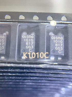 COSMO光耦 K1010C 贴片 K10104CTLD