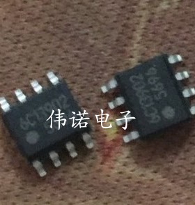 FA5696N FA5696 5696 电源板常用芯片IC