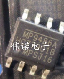 MP9486 MP9486A MP9486AGN-Z 峰值电流限降压转换器芯片