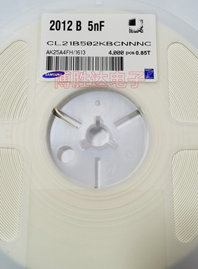 三星陶瓷电容2012 0805 5NF 502K 50V X7R CL21B502KB8NNNC 包邮