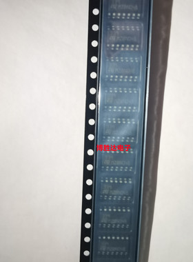 全新进口原装 LM339DT ST339 LM339 贴片SOP14 线性比较器芯片IC