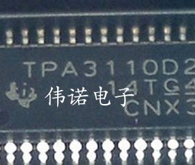 现货 TPA3110D2 TPA3110D2PWPR TPA3110LD2
