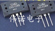 A1295 C3264 2SA1295 2SC3264 音频功放配对管 质量好