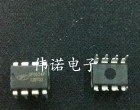 SP5624 SP5624P 开关电源控制芯片