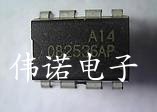 OB2536AP OB2536 0B2536AP 电源管理芯片 直插DIP-8