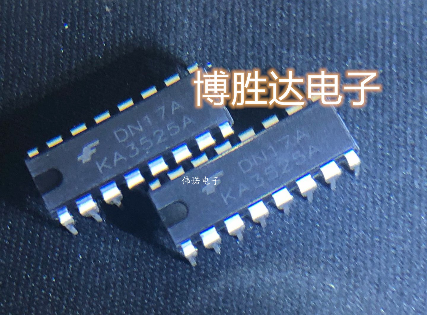 KA3525A 芯片PWM控制器/电源芯片开关电源控制器DIP-16 直插IC