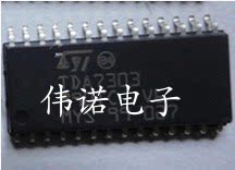 TDA7303 音频处理芯片
