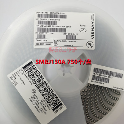 贴片SMBJ130A PK单向/SMBJ130CA PK双向TVS瞬态抑制二极管600W