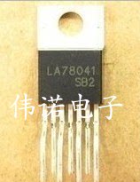 直插 LA78041 场扫描集成