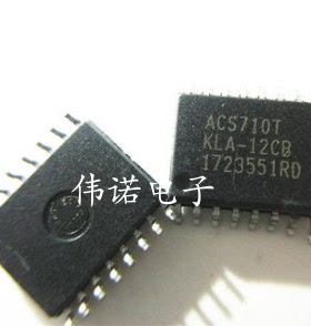 ACS710T ACS710TKLA-12CB ACS710KLATR-25CB-T