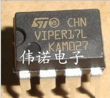 VIPER17L VIPER17LN 开关电源芯片 直插7脚
