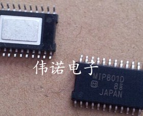 MIP801D MIP801 贴片 HSSOP24 电机驱动芯片IC