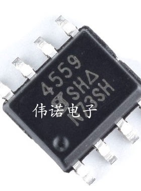 SI4559A 4559 液晶电源芯片