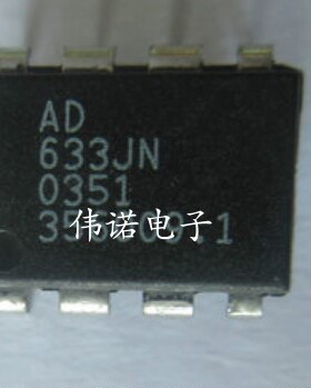 AD633AN AD633JN DIP-8 AD633 633 线性模拟乘法器 除法器