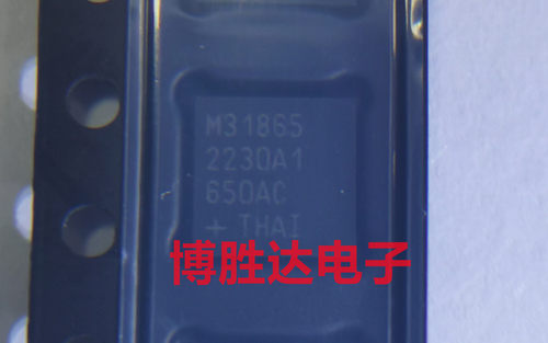 原装正品 MAX31865ATP+T 封装QFN-20 模数转换芯片 传感器 M31865