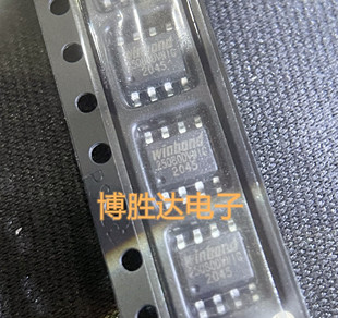 W25Q80DVNIG W25Q80DVSNIG 25Q80DVNIG SOP8 储存器芯片 可直拍