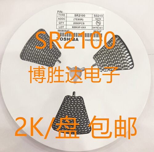 贴片肖特基二极管直拍