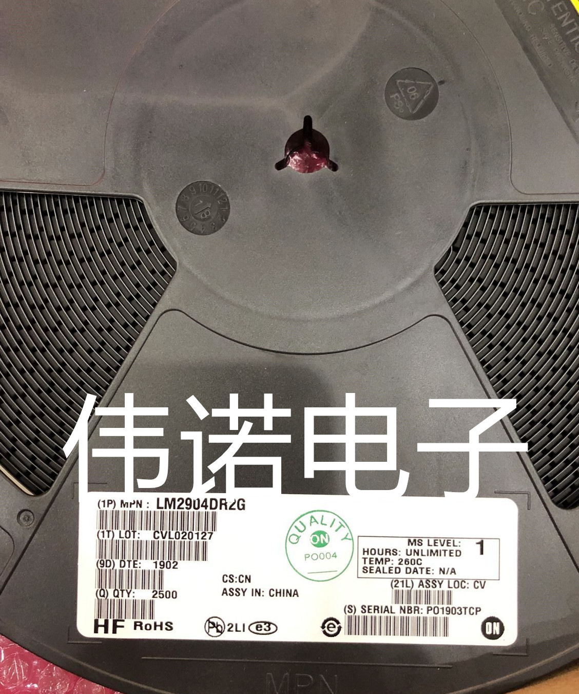 LM2904DR2G LM2904DR LM2904 SOP-8 贴片运算放大器 芯片直拍