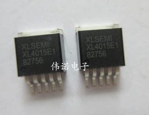 XL4015 XL4015E1 贴片TO263 电源降压芯片IC